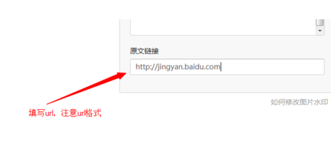 微信群發(fā)怎么發(fā)鏈接 怎么群發(fā)消息