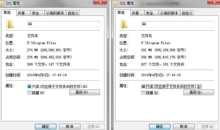 QQ輕聊版怎么樣 和QQ有什么區(qū)別