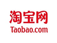 手機淘寶App使用分享之手的具體操作步驟