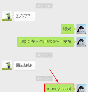 微信中文翻譯成英文怎么設(shè)置 微信怎么把中文翻譯成英文