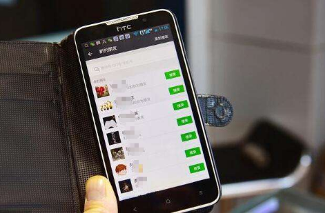 微信中文翻譯成英文怎么設(shè)置 微信怎么把中文翻譯成英文