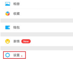 微信如何關聯老公微信號 怎么同時接收老公微信