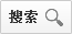 2018微信怎么建群超個40個人 怎么創(chuàng)建40人以上的微信群