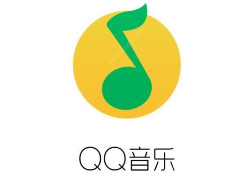 手機(jī)QQ音樂更改歌單名的具體操作步驟