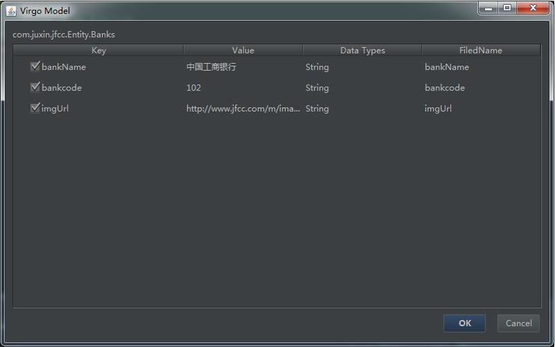 Android Studio 一鍵生成Json實(shí)體類教程