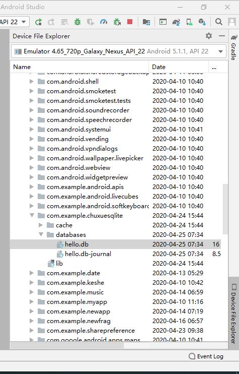 Android Studio3.6.3 當前最新版本數(shù)據(jù)庫查找與導出方法(圖文詳解)
