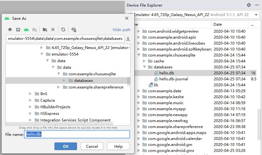 Android Studio3.6.3 當前最新版本數(shù)據(jù)庫查找與導出方法(圖文詳解)