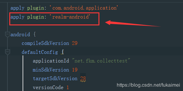 Android使用Realm數據庫實現App中的收藏功能(代碼詳解)