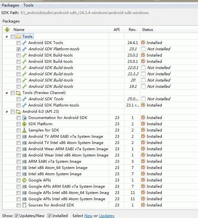 Android Studio安裝配置、環(huán)境搭建詳細步驟及基本使用的詳細教程