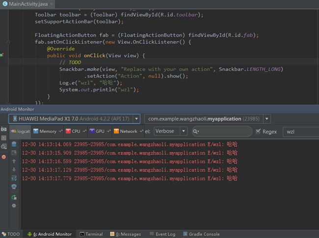 Android Studio安裝配置、環(huán)境搭建詳細步驟及基本使用的詳細教程