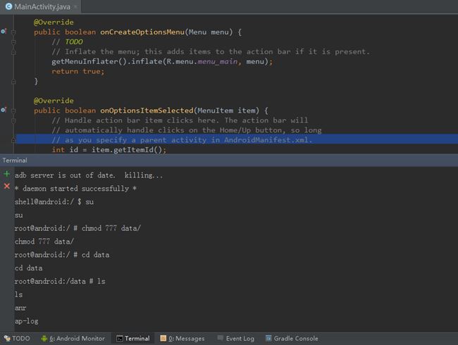 Android Studio安裝配置、環(huán)境搭建詳細步驟及基本使用的詳細教程