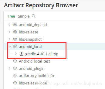 Android Studio通過Artifactory搭建本地倉庫優化編譯速度的方法
