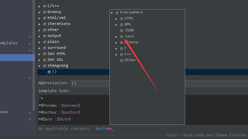 Android Studio自定義萬能注釋模板與創建類,方法注釋模板操作