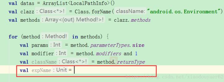使用Android studio查看Kotlin的字節(jié)碼教程