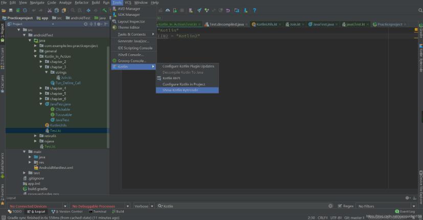 使用Android studio查看Kotlin的字節(jié)碼教程