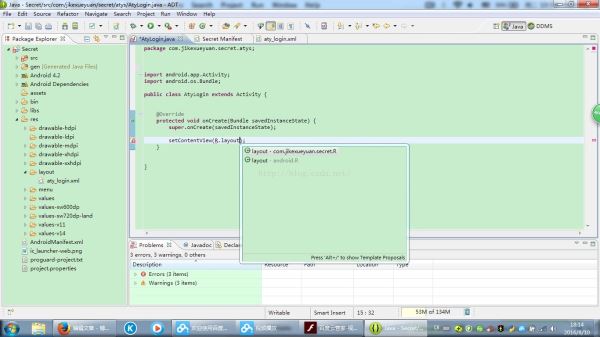 AndroidStudio 3.6 中 R.layout 找不到對應(yīng)的xml文件問題及解決方法