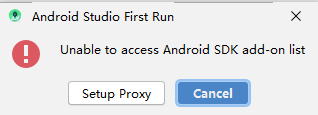 Android Studio 3.6安裝全過程及AVD安裝運行步驟詳解