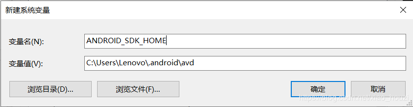 android studio安裝時(shí) AVD出現(xiàn)問題如何快速解決