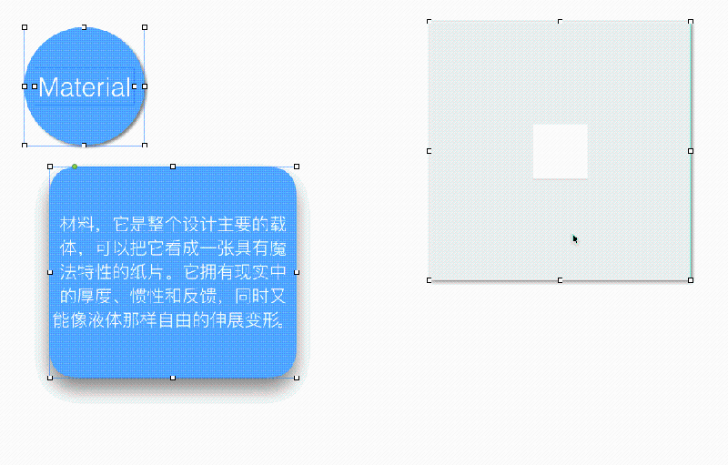 記一次公司的Android分享會