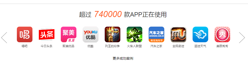 我的 Android 開發(fā)實(shí)戰(zhàn)經(jīng)驗(yàn)總結(jié)