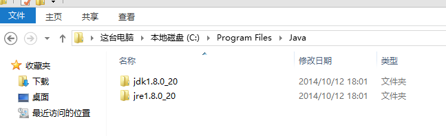 Windows上搭建Android開(kāi)發(fā)環(huán)境詳細(xì)教程