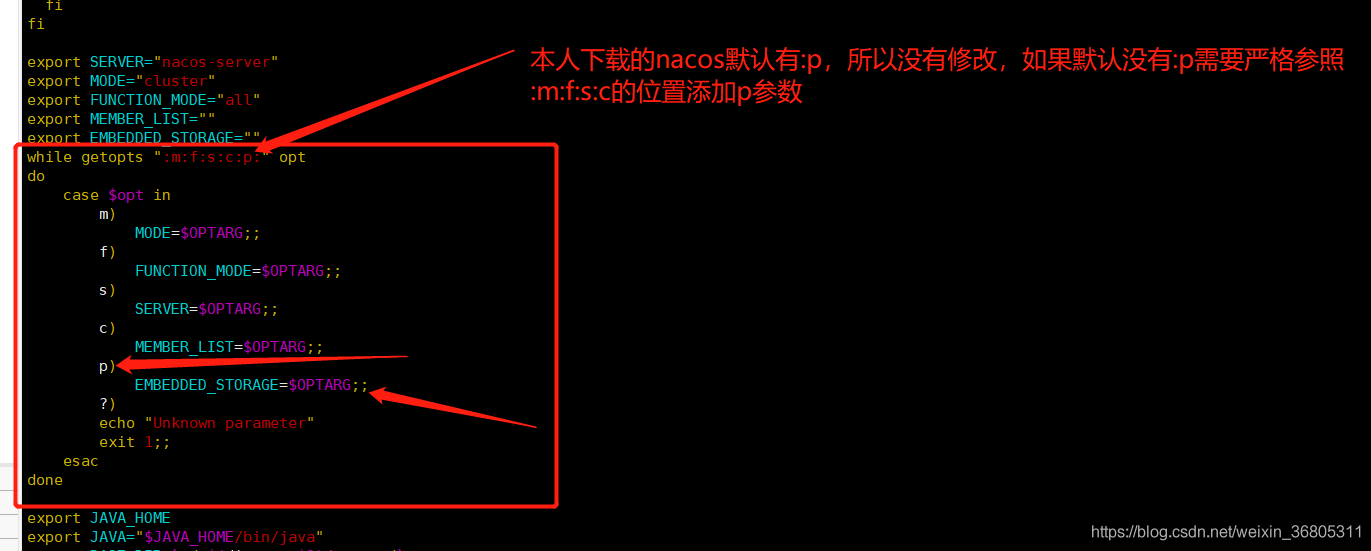 springcloud alibaba nacos linux配置的詳細教程
