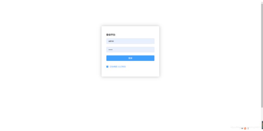 Vue實(shí)現(xiàn)登陸跳轉(zhuǎn)
