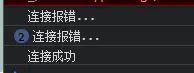 vue使用webSocket更新實(shí)時(shí)天氣的方法