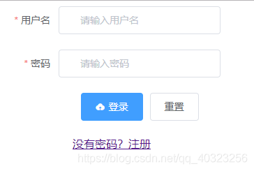 vue實現(xiàn)登錄注冊模板的示例代碼