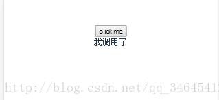 vue 實(shí)現(xiàn)click同時傳入事件對象和自定義參數(shù)