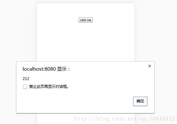 vue 實(shí)現(xiàn)click同時傳入事件對象和自定義參數(shù)