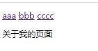 vue的hash值原理也是table切換實例代碼