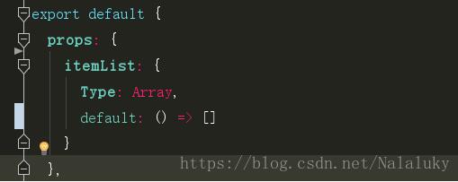解決vue props傳Array/Object類型值,子組件報錯的情況