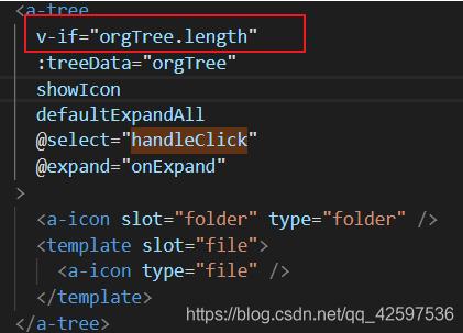 解決ant design vue中樹形控件defaultExpandAll設置無效的問題