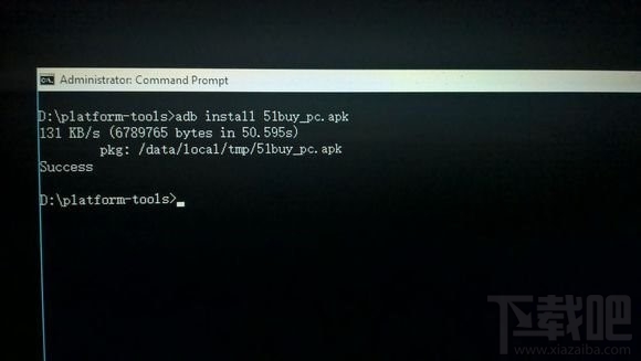 Win10 Mobile如何直接安裝安卓應(yīng)用