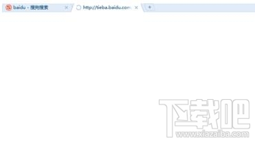 Win7電腦網(wǎng)頁(yè)上所有二級(jí)鏈接打不開(kāi)怎么辦