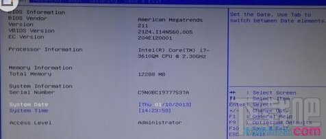 win8改win7系統(tǒng)如何設置bios