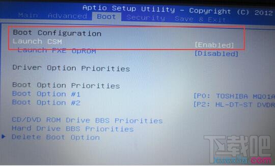 win8改win7系統(tǒng)如何設置bios