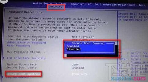 win8改win7系統(tǒng)如何設置bios