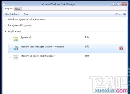 如何在Win8系統(tǒng)中開啟隱藏功能
