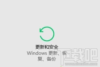 win10系統兼容性怎么設置？win10系統兼容性設置方法