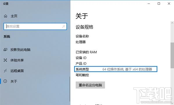 Win10怎么更新，如何解決Win10安裝更新問題(微軟官方教程)