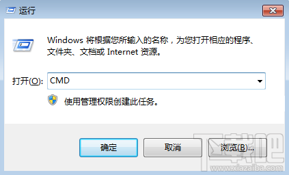 winXP系統(tǒng)設(shè)置無法刪除的文件夾 防止誤刪文件夾的教程