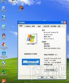 WinXP系統(tǒng)怎么解決鼠標(biāo)單擊打開文件？