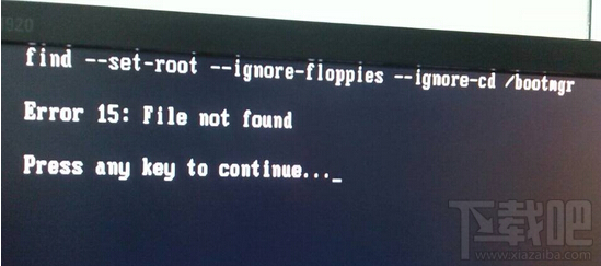 u盤重裝win10系統提示error 15：file not found解決方法教程