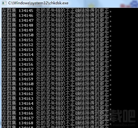 Win10系統無法卸載U盤：目錄損壞且無法讀取解決教程