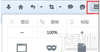 win10火狐瀏覽器網(wǎng)頁刷新出錯怎么辦？