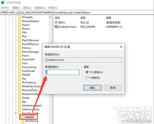 怎么關閉Windows Defender，win10怎么關閉實時保護功能