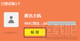 Windows 10 搜索到無線信號連不上怎么辦？