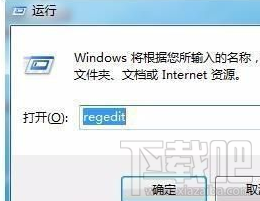 Win10易升怎么徹底關(guān)閉？Win10易升怎么卸載？